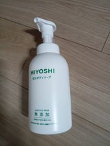 ミヨシ 無添加せっけん泡のボディソープ 500ml