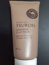 ツルリ ウルオイガスールパック 150g