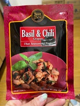 オーバーシーズ バジル&チリペースト 50g