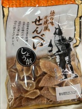 大一製菓 生姜せんべい 75g