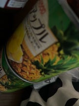 カーギル パイン大きめカット 425g