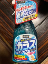 プロスタッフ ガラスクリーナースーパー 400ml