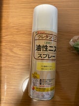 和信ペイント ウレタンニスSPクリアー 420ml