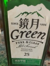 鏡月Green 25度 甲 瓶 700ml