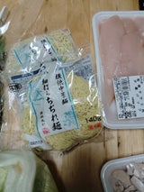 丸紀 横浜中華麺細打ちちぢれ麺 140g