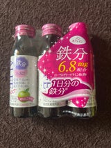アルフェ ネオ 50ml×3本