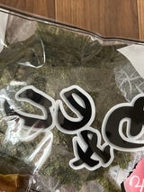 三和綜合食品 中国産カットワカメ 50g