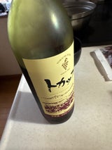 十勝ワイン トカップ 赤 瓶 720ml