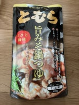 ヤマエ食品 とむら 旨みそ鍋つゆ  400g