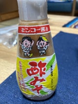 キンコー 酢みそ 190g