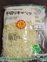 KTY キャベツ千切り 120g