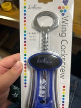 ファンヴィーノ ウイングコルクS ブルー