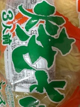 長七製麺 焼きそば3人前 405g