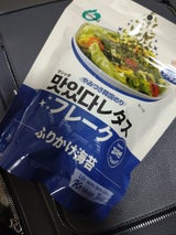大象 O’Food韓国のりマシッタレタス 30g