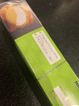 ヒロタ ツインフレッシュシュークリーム 4個