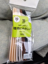 7PL 環境にやさしいスプーン 10本