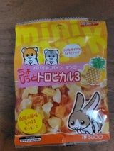 スドー ちょびっとトロピカル3 30g