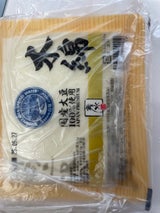 秀水 尚仁沢の名水豆腐 木綿 350g