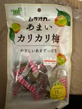 村岡食品工業 あまいカリカリ梅 95g