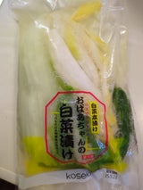 古関 おばあちゃん白菜 300g