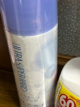 ソシエ ヘアスプレー ウルトラSハード 330ml