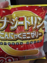 ヨコオ エナジードリンク味こんにゃくゼリー 20個