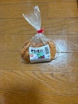 大福商店 やさい天 5枚