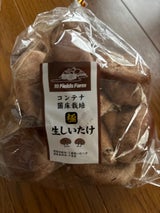 テンフィールズファーム 極 生しいたけ