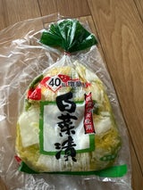 大日 白菜漬 110g
