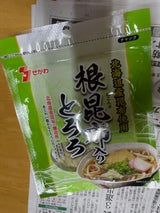 瀬川食品 無添加根昆布入りとろろ 25g