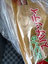 日本製麻 ヨコイのスパゲティ 450g