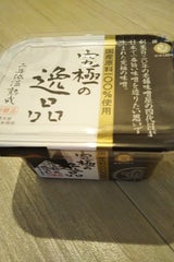 マルマン 二年低温熟成味噌 究極の逸品 300g