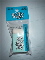 ヒノデワシ まとまるくんセリース入り MMS100