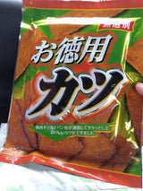 スグル食品 お徳用カツ無選別 130g（スグル食品）の口コミ・レビュー