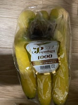 ヒロインターナショナル プレミアムバナナ