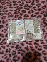 海祥 減塩しらす 20g×2P