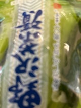 谷口 野沢菜漬 200g