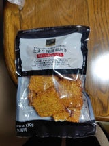 丸米製菓 たまり醤油おかき 130g