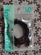 ECore 充電ケーブルマイクロB 2.4A 1m