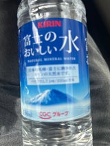 キリン 富士のおいしい水 530ml