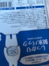 ナカヤ しっかり製氷パック 1P