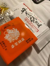 竹之下 手造り丹念納豆 150g