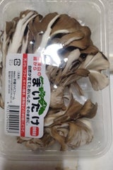 妙義ナバ まいたけ 100g