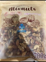 3G CARE 3種ミックスナッツ 700g