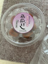 福梅 うす塩味福梅ぼし 105g
