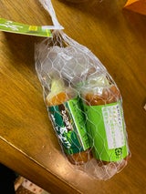 寿山商店 わさび風味チーズ入りのやき 3本