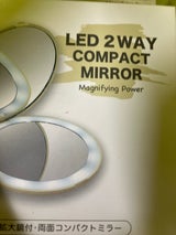 T&S モイストトリートメント 480ml