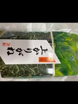 静岡茶 上かりがね 180g