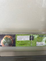 ヒロタ 京抹茶シュークリーム 袋 4個