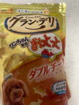グランデリ ワンちゃんおっとっとダブルチーズ50g
